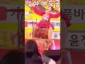 shorts 청춘고백🌈신세대품바요정 💗아름이