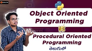 Pop vs Oop | Procedural Oriented Programming | Object Oriented Programming | Oops in Telugu