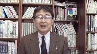 原福音、最初のメシヤ預言　今日の聖書の言葉　2021年1月2日