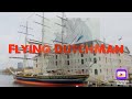 OLD SHIPS | MUSEUMHAVEN | MUSEUM HARBOR | AMSTERDAM, THE NETHERLANDS 2021