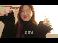 vlog🎄k 자취생의 나홀로 크리스마스🤶🏻 베이킹 원데이클래스 트리만들기 밀키트 스테이크 감바스 엽떡 로제 혼술 와인 인생보습 living alone vlog