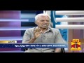 mudhaleedu 27.11.2013 thanthi tv