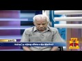 mudhaleedu 27.11.2013 thanthi tv