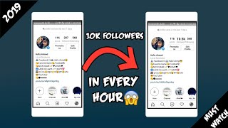 How To Increase Instagram Followers (2019) | Gain Instagram Followers Every Hour |