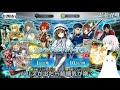 【fgo】全7人のサーヴァント全て宝具5になるまでフレポガチャ　part2【ゆっくり】