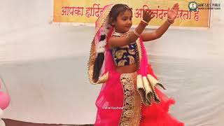 Kajra Mohabbat Wala x Ude Jab Jab Zulfen Teri | Dance Performance | Saint S.R.S. Public HS School 🏫