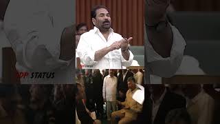 అది చంద్రబాబు పై జరిగిన కుట్ర..!|MLA Kotam Reddy Sridhar Reddy Sensational Comments In AP Assembly