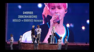 240922 | ZEROBASEONE | HELLO 엔딩 멘트 | 막콘  zb1 무대 fancam