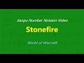 《Stonefire-World of Warcraft》Jianpu Number Notation For D key dizi flute