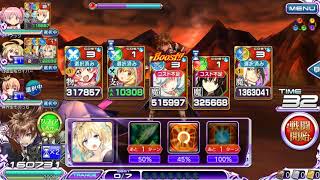 乖離性ミリオンアーサー #7789 バトル クエスト みんなとクエスト イベント EX スコアチャレンジ -聖剣杯- 闇堕型 傭兵アーサー (4) Rank SSS 155.7E 傭兵視角