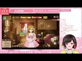 【火山の娘】立派なレディーに育て上げて見せます・最終回【実況 vtuber】