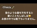 9月・10月・11月の出産予定日の方にむけたベビーウェアの揃え方を徹底解説でお届けします。なるほどが満載です！！