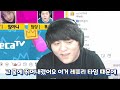 명품 조연의 삶 폴가이즈 bj멸망전 하이라이트