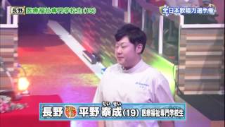 【2014歌唱王】準決勝⑨平野泰成さん(19)医療福祉専門学校生[1-3]