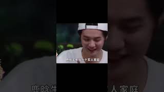 鹿晗、關曉彤的門當戶對嗎？原來鹿晗的背景這么厲害，不敢惹！ #历史影像 #战争揭秘 #人物传记 #军事风云 #政治事件