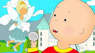 カイユー | カイユーと歯の妖精 | キッズ漫画 | ケイルー | Caillou