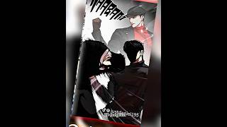 James lee vs UI Daniel part 2 #lookism #edit #manhwa #anime