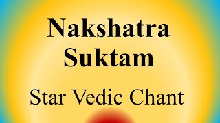 Nakshatra Suktam | Clear Pronunciation & Swaras | Sri K. Suresh