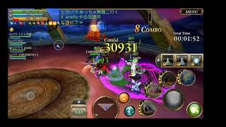 aurcus online ミッションオーダー封印解放黄昏城(expert)Guild満月