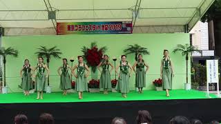 東京フラフェスタ2019  リノカイフラタヒチ  LinoKai Hula\u0026Tahiti  南池袋公園  「Kamakahikilani   カマカヒキラニ」