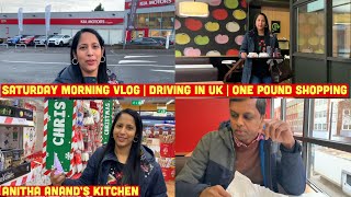 இங்கிலாந்தில் ஒரு சனிக்கிழமை காலை...|  Saturday VLOG | Breakfast | One Pound Shopping