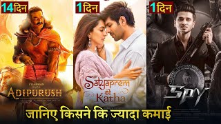 Adipurush Box office collection, SatyaPrem Ki Katha, Spy Hindi, Kartik Aaryan, Prabhas, Nikhil Sid