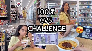 🇰🇷 ₹100 CVS CHALLENGE : buying only cheap things + shopping in downtown ✨♥️