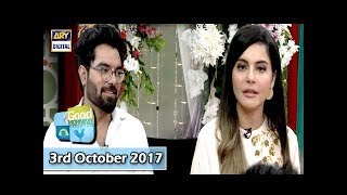 Good Morning Pakistan - Guest: Yasir Hussain - 3rd October 2017 - ARY Digital Show