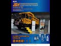 2024 Changsha International Construction Machinery Exhibition-Southeast Asia Sub-Exhibition Review