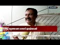 പെട്രോള്‍ വിലകൂട്ടിയ സര്‍ക്കാരിനോട് പ്രതിഷേധം മനസിലൂണ്ട് ആരോട് പറയാനാ