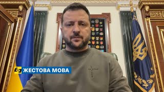 [жестова мова] Хай кожен російський льотчик точно знає, що буде наша відповідь кожному вбивці