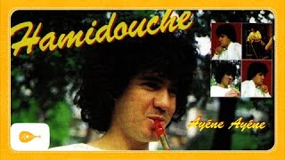 Hamidouche - Akenkane Igfagh Ouroumi [Album \