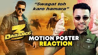 Dabangg 3 Official Motion Poster Reaction | Review | Salman Khan | 20th December 2019