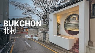 Snowy Bukchon Hanok Village Walking Tour | Winter Charm in Seoul | 4K HDR