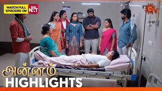 Annam - Highlights | 31 Jan 2025 | Tamil Serial | Sun TV