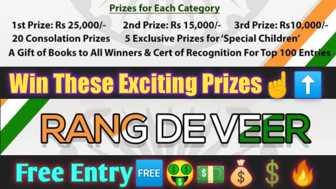 Rang De Veer (Free Online Competition 2021)/ Win Exciting Cash Prizes ...