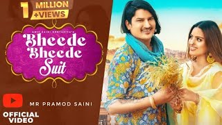 Bheede Bheede Suit (official video) - Amit saini Rohtakiya | New Haryanvi song Haryanvi 2022