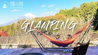 Mt.Fuji Gotemba Camp GLAMPING ｜Insta360 ONE R travel vlog｜