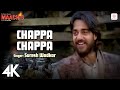 Chappa Chappa (4K Video) 🍂🎤: Maachis | Hariharan | Suresh Wadkar | Vishal Bhardwaj