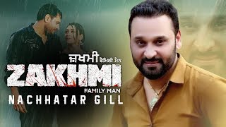 Dil Vi Nai Lagda (Official Video) | Nachhatar Gill | Dev Kharoud | Anchal Singh | Latest Songs 2020