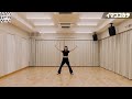 【イマココカラ】だーnce practice ver.