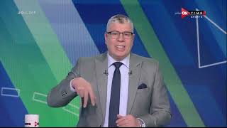 ملعب ONTime - شوبير يستعرض نتائج مباريات اليوم فى الدوري المصري