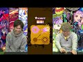 【サモンズ】こーすけ篇：「エウノミアガチャ」【4gamersp】