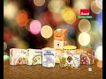 amul mithai range