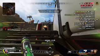 [APEX] 感度沼　ソロカジュアル