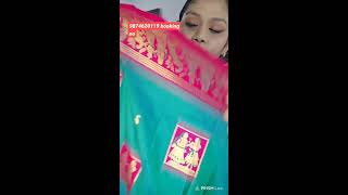 Bonolota jamdani  Maslin  Temple Tissue border  Handloom cotton 9874620119