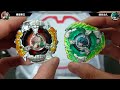 katsukibakugo 4 60gb 爆豪勝己 4 60gb beyblade x ベイブレードx