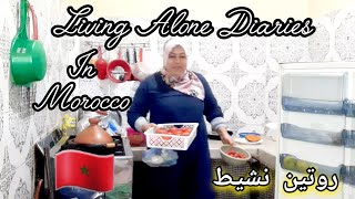 روتين نهار السوق🫑مشارجي حداكة و طاقة ايجابية❤وخا ساكنة بوحدي😔living Alone Diaries,shopping🍅🥕,cooking