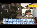 【codの闇 】特殊ルールgaは守るべき？最新のgaも紹介します。【cod vanguard ランク】