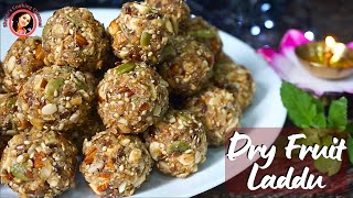 Dry fruit laddu | dry fruits laddu recipe | Gond ke laddu | winter ladoo recipe | healthy laddu